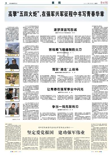 脑洞小老弟无实名认证